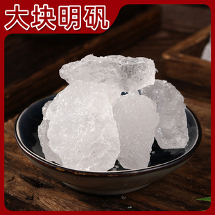 ���\1000g/500�� ���\��ˮ�ô�����ș�����_���\�K�Lˮș�ð׵\��