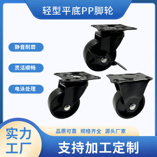 �Ҿ��_݆�p�ͺ�PP1.5��2��2.5��3��4���������D���f��݆�o�S��