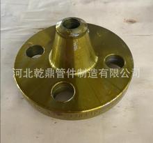  Q ASTM A105 ̼ƽm im ӷm