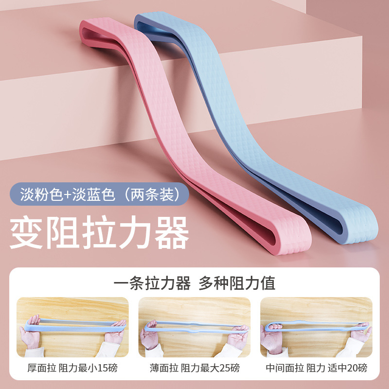 무한 조정 가능한 핑크 + 블루 (로고 없음)