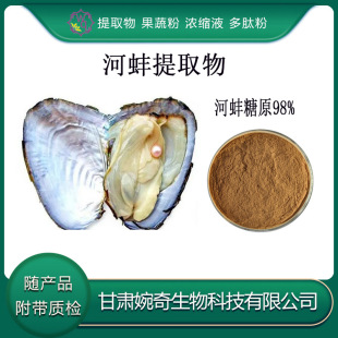 �Ӱ���ȡ��  �������50% �Ӱ���ԭ98% �Ӱ��� ����� �Ӱ�����