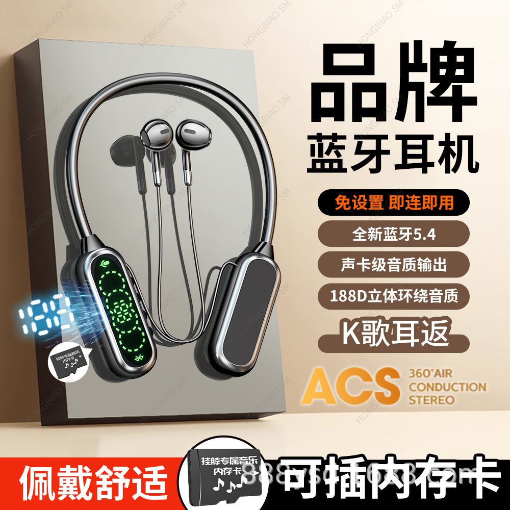 auriculares Bluetooth para Apple, Huawei, Xiaomi nuevo modelo deportivo de reducción de ruido privado colgante de cuello en espera ultra larga