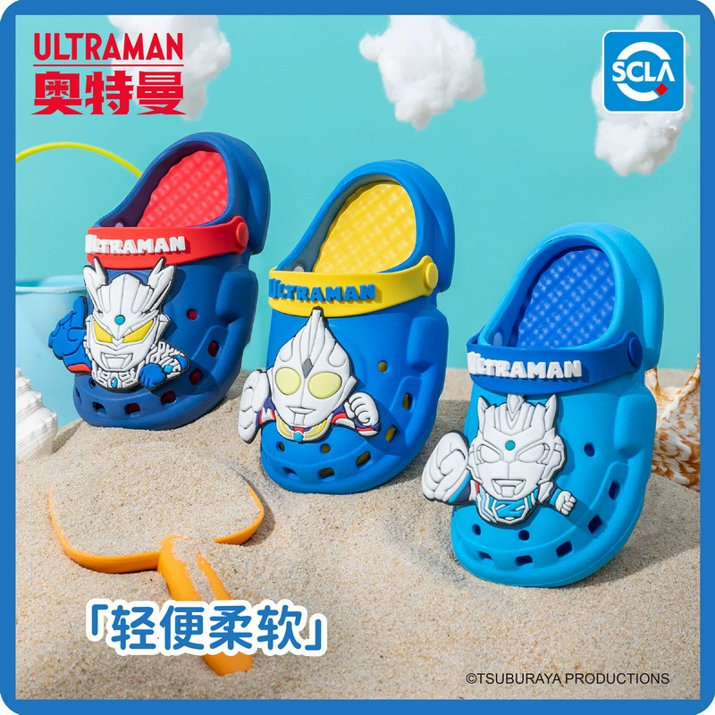 Детская обувь для пещер Ultraman Ro Di Gazeta нескользящие дома на открытом воздухе Пляжные тапочки