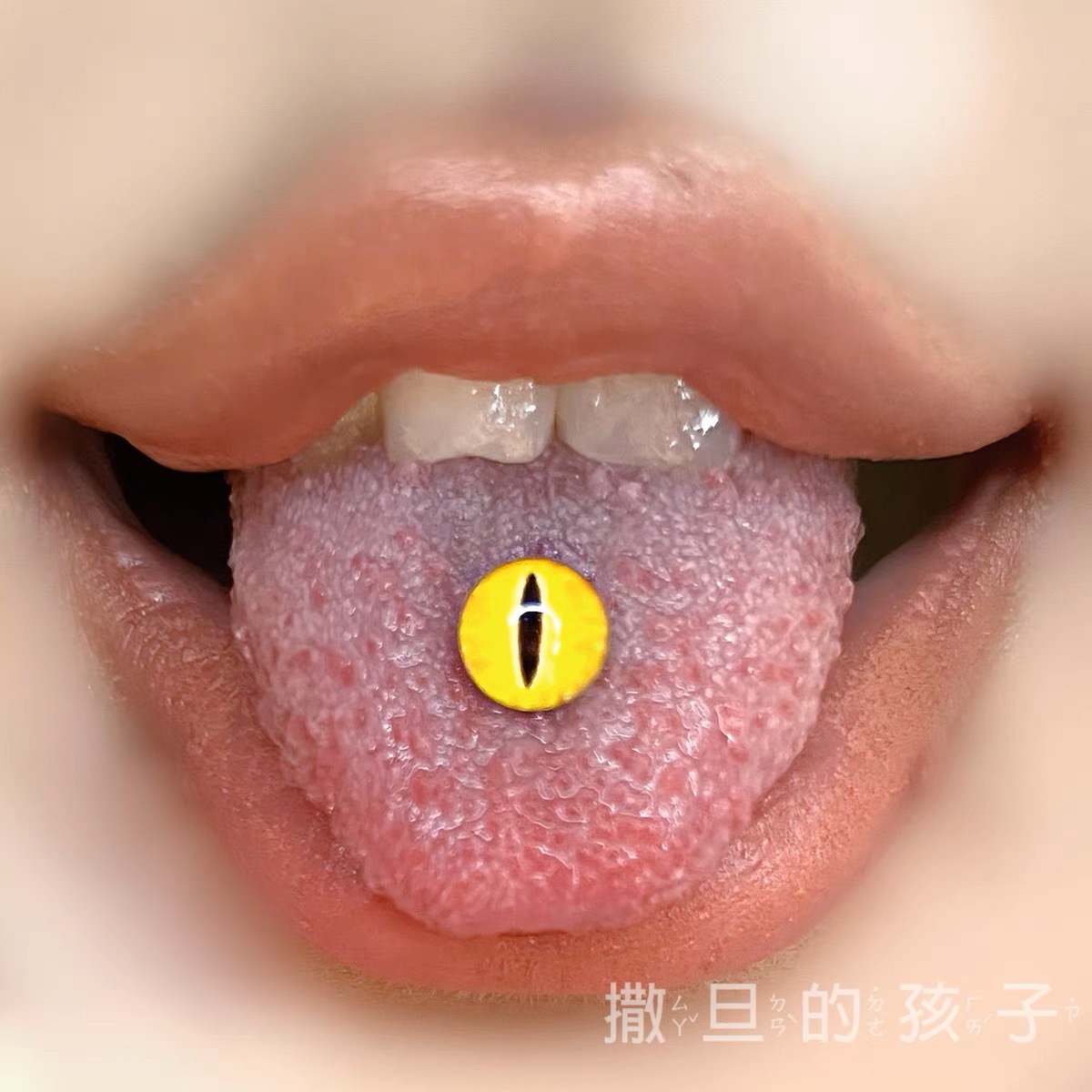 Hot Girl Eye Tongue Ring - 16G Titanium Steel Tongue Barbell Body Piercing Jewelry detail image 4