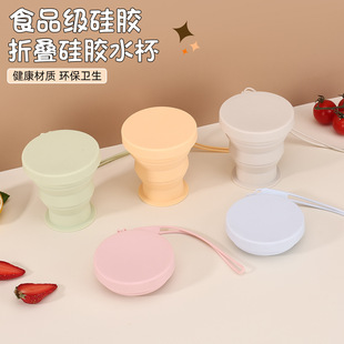 ���z�ۯBˮ����yʽ�ɑҒ��S��ʳƷ����ͥ�����������ڱ���ˢ��