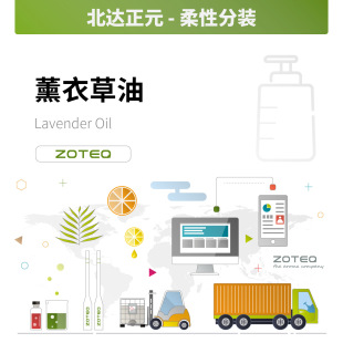 �������� TR޹�²ݾ��� ���Է��b