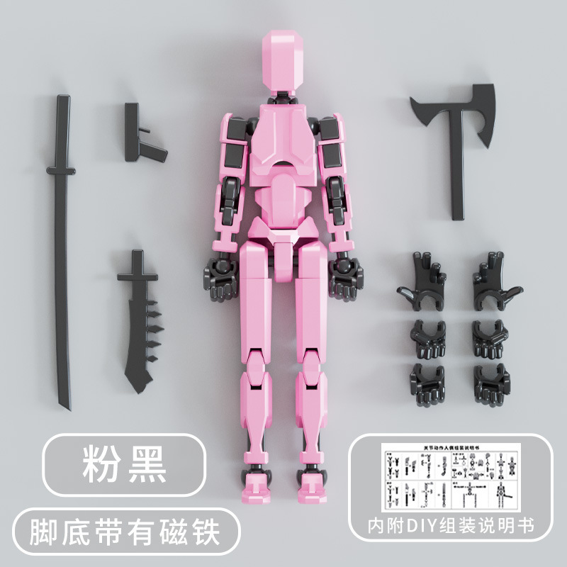 重力磁気吸引幸運十三多関節全身可動ロボット可動人形反重力関節人積み木|undefined