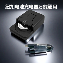 �~��늳س����LIR2032 2450 ������f�ܼ���܇耳ױ�yʽС�C��