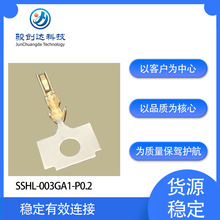 SSHL-003GA1-P0.2 JST�B����SHLDϵ�� ���Ŷ��Ӊ����|�c�Ӳ��