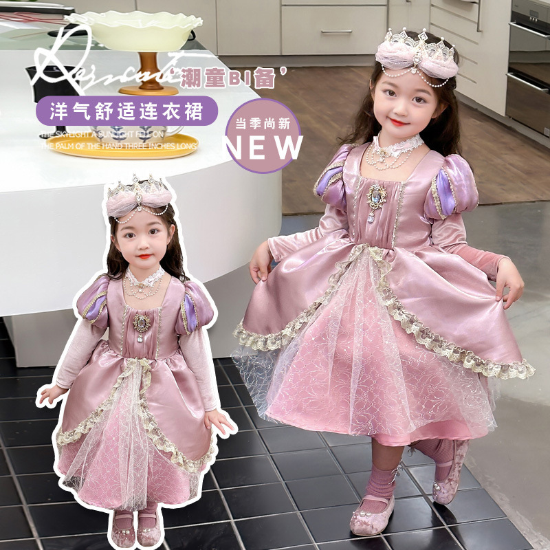 Children's Lolita Princess Dress Spring and Autumn Girls Mermaid Dress Ariel Princess Baby Birthday Dress