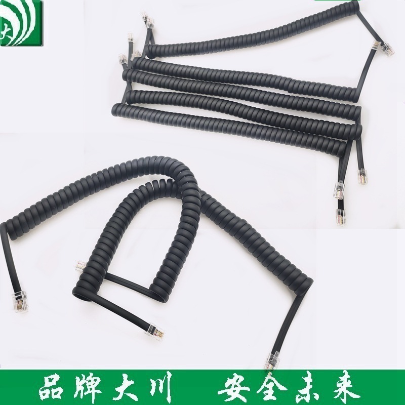 RJ11电话线 2米 4P4C电话听筒线 电话弹簧线 4P4C电话线 电话线