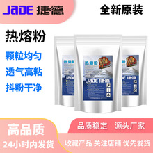 ���Dӡ���Ã��|���۷�ĩTPU��ī�C�������z���̈́ڶȸ߸�ճ��