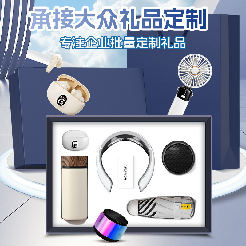 Juego de regalo de empresa Taza termo inteligente souvenirs Logotipo personalizado práctico para enviar a los clientes regalos de eventos de apertura