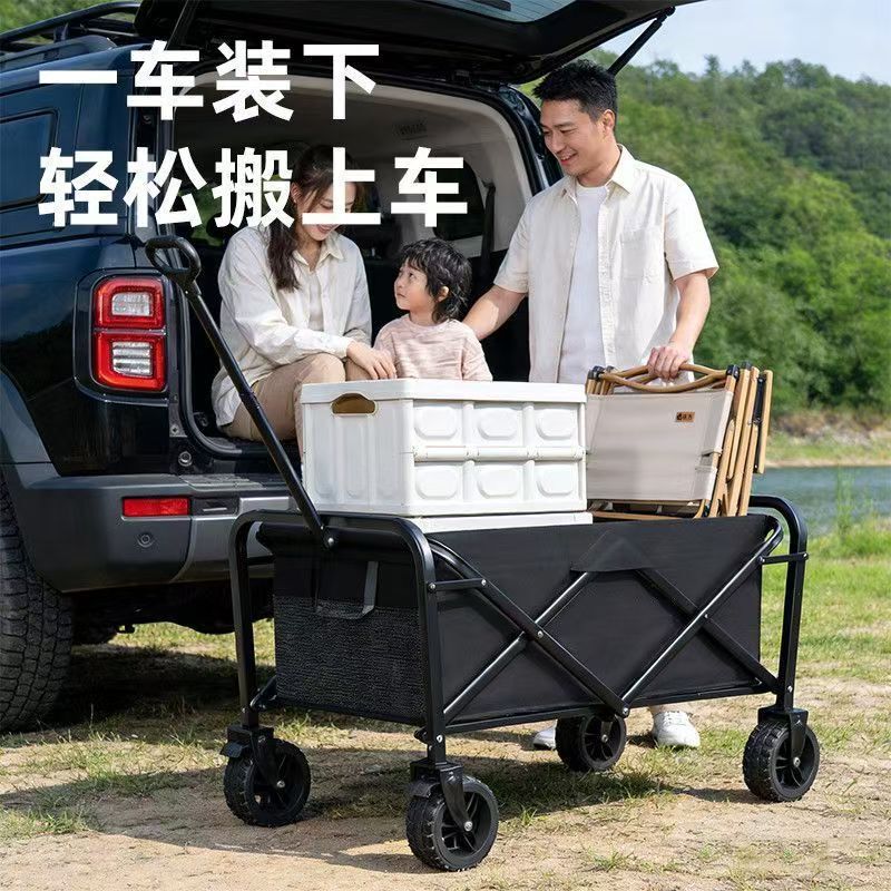Folding camping cart, outdoor foldable trolley, extra-large camping cart, picnic cart, trailer, outdoor storage cart for camping Folding camping cart, outdoor foldable trolley, extra-large camping cart, picnic cart, trailer, outdoor storage cart for camping