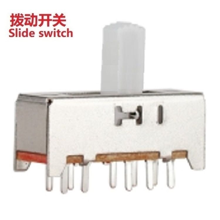 现货四位拨码开关 批发四段拨动开关10针 供应大量四档滑动开关