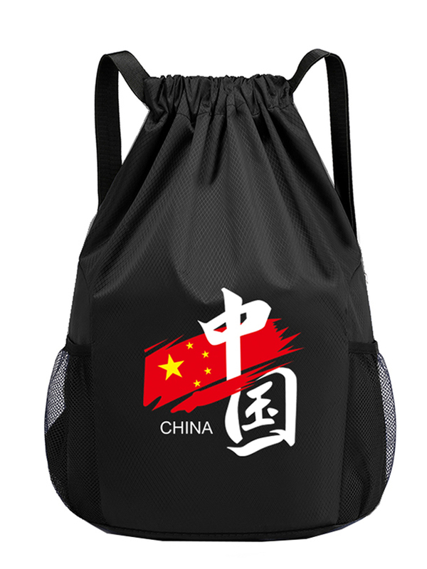 Basketball Storage Bag, Basketball Backpack, Custom Drawstring Backpack, Large Capacity Sports Bag, Shoe Bag Basketball Storage Bag, Basketball Backpack, Custom Drawstring Backpack, Large Capacity Sports Bag, Shoe Bag
