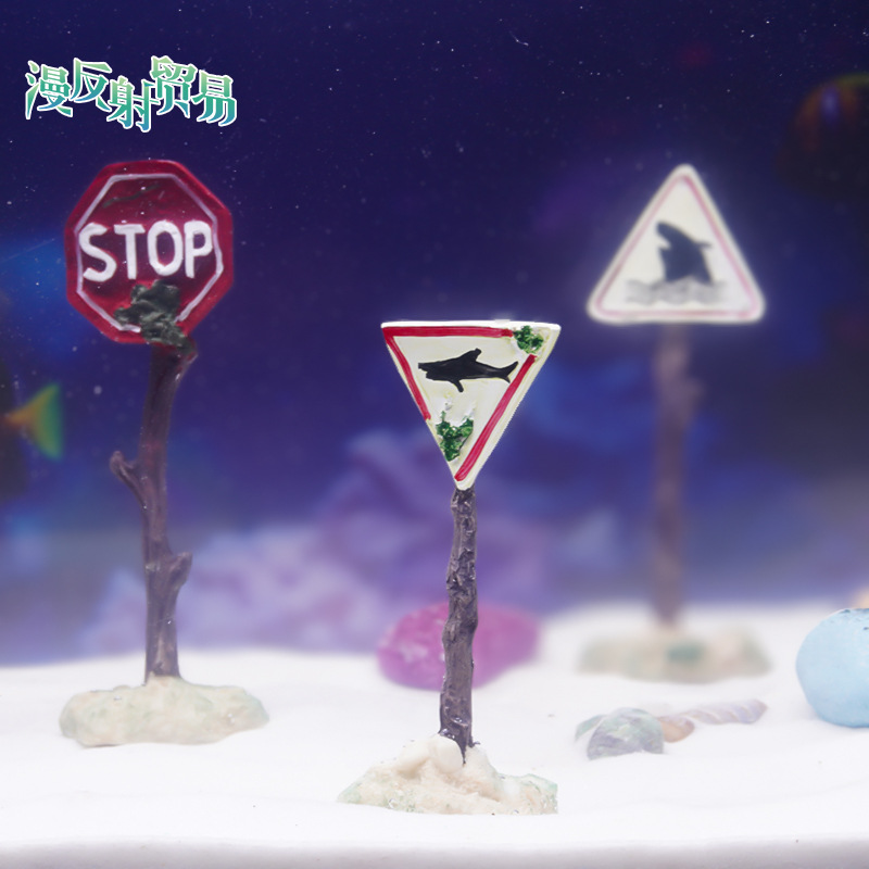 Decoración de paisajismo de peceras, decoración de resina, pequeños adornos, peces y camarones, evitando agujeros en la casa, simulación de letreros de tiburones, letreros de advertencia, estilos explosivos