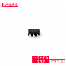 DC-DC TP8305B-SOT236 SOT-23-6 MXL1535EEWI+T IPW60R070C6 LMC6