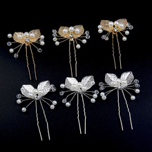 �W����ɫ�~�Ӱl���Ʒ��Y���Ʒ�ֹ��l�ˮ���P�l��u�Ͱl���^�