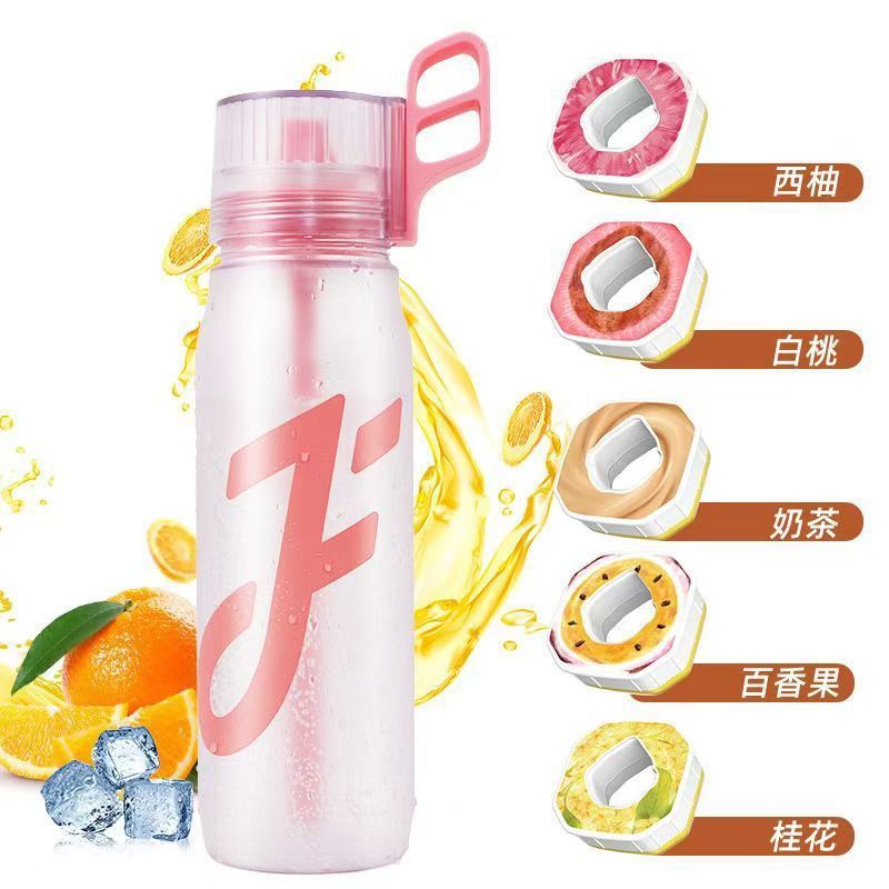Joyfit 楽しいウォーターカップ Tritan 高価値大容量ポータブル 650 ミリリットルドリンクストローカップフレグランスカップ|undefined