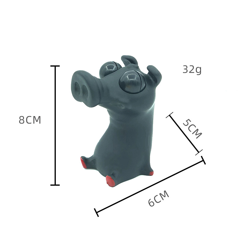 실눈 검은 돼지