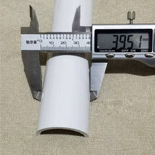 ���b�䉺�lPVC ���ϰ�A�� Ӳ�� �ͲĹܲ��⏽40mm�L�򹤾�