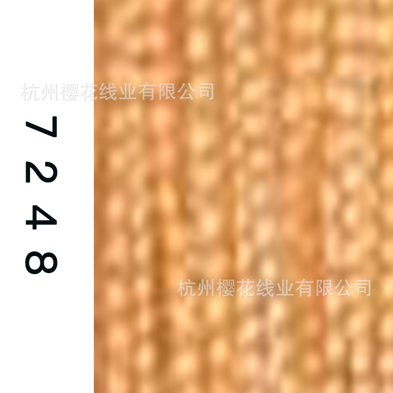 60s/2-7248