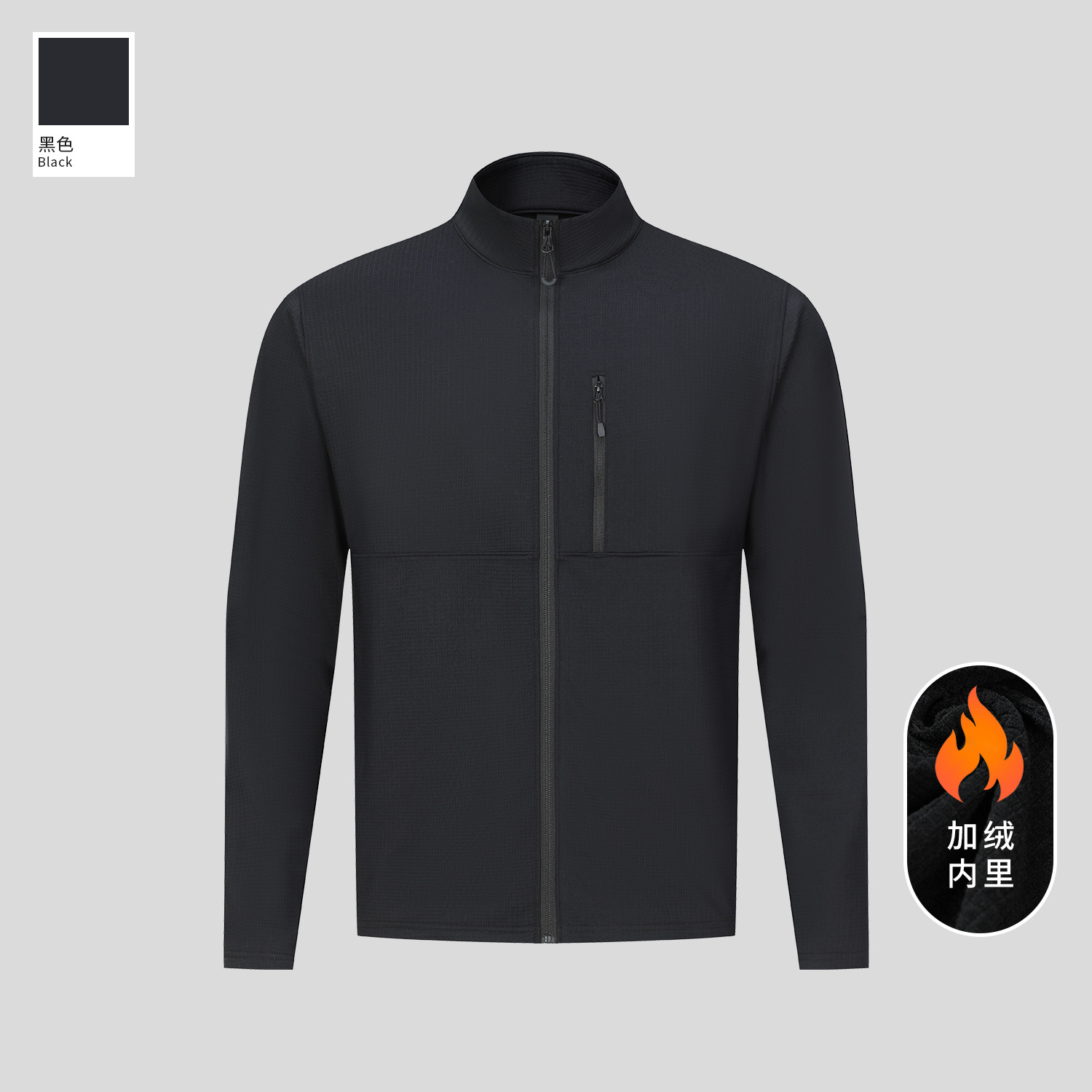 Dijia chaqueta deportiva al aire libre para hombre más terciopelo cálido de manga larga cuello alto cremallera top entrenamiento para correr ropa de fitness invierno