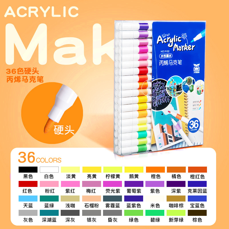 Auténtico acrílico marcador especial para niños papel impermeable plegable color estudiantes de arte jardín de infantes lavable pluma de color