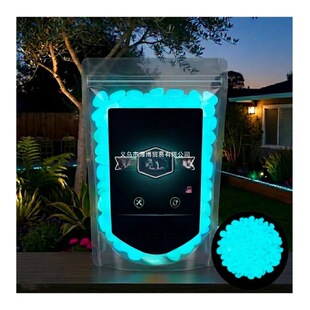 �羳���R�d����OӋ�¿�Glow in Dark Garden Stonesҹ�⻨�@ʯ