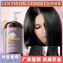 ȫӢ��SADOER�ɿ���������o�o�l�� ���B�l�|�o�l�ؿ羳���Q���l