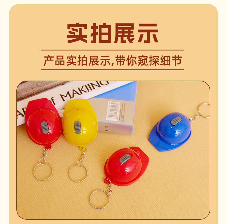 手电筒详情页_08.jpg