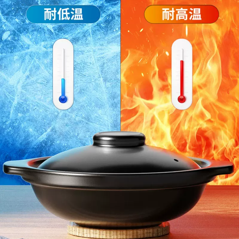 家用砂锅燃气耐高温陶瓷炖锅干烧煲仔饭煤气灶微压煲汤锅商用沙锅