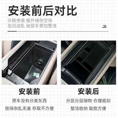 Armrest Box Storage Box to – Car storage bag/box