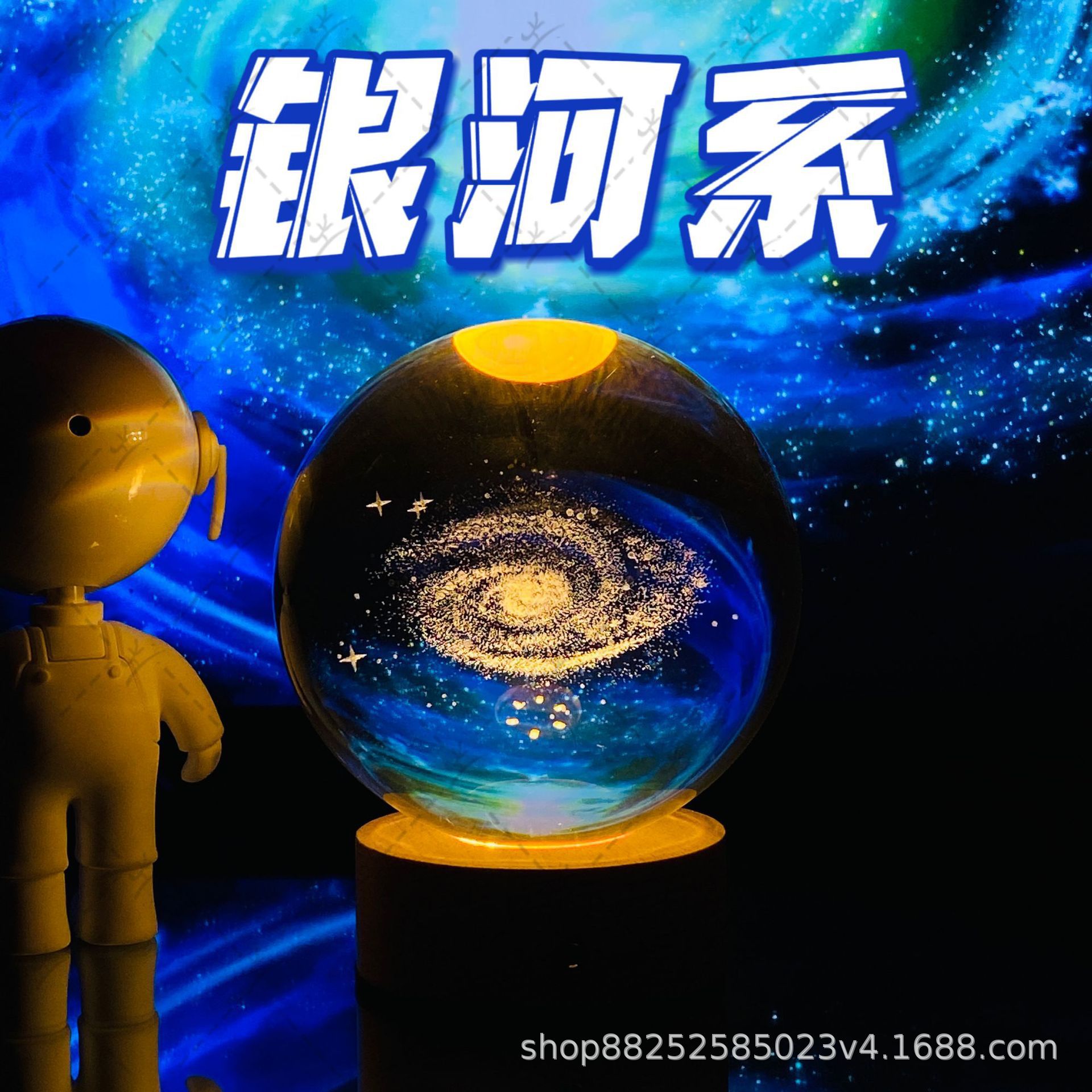 O1CN01BVcoGm24grxmDxuCo_!!2212