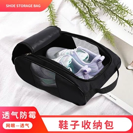 收纳袋收纳包;书立;女士双肩包