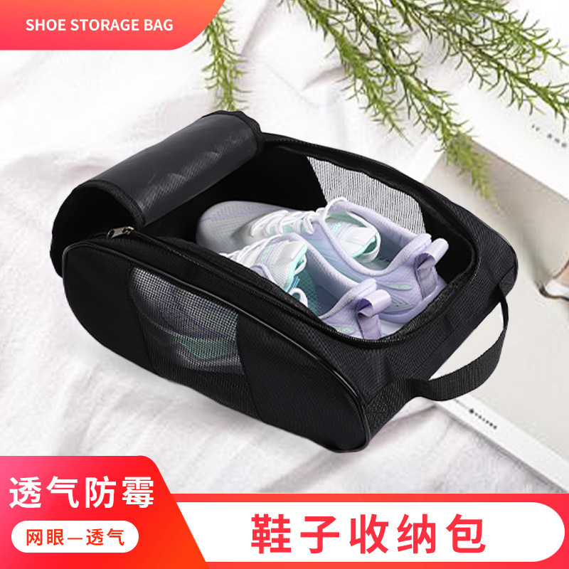 Sneakers Storage Bag Portable Sports Shoes Bag Waterproof and Dustproof Travel Shoes Storage Bag Portable Breathable Mesh Shoes Bag Sneakers Storage Bag Portable Sports Shoes Bag Waterproof and Dustproof Travel Shoes Storage Bag Portable Breathable Mesh Shoes Bag