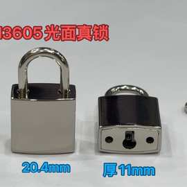 箱包五金配件光身小挂锁金属 女包带钥匙吊锁装饰锁扣厂家直供