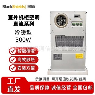 �ڶ�/Ӣ�S��AC1500W����C�����{���̘I���ܙC�����{Դ�^�S��ȫ��