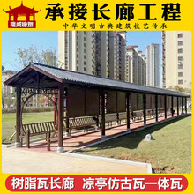 ���^�Ž��L�ț�ͤ����ͥԺ�e�������ǰ˽ǈ@�ַ¹Ř�֬����ʽͤ��