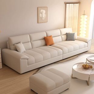 New Style Small Apartment Sofa Living Room Light Luxury Home Office Rental Room Straight Row Sofa Cat Scratch Skin Simple Modern