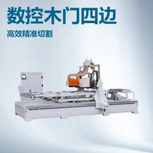 ����ľ���ı߾� �淽�� MJ27308