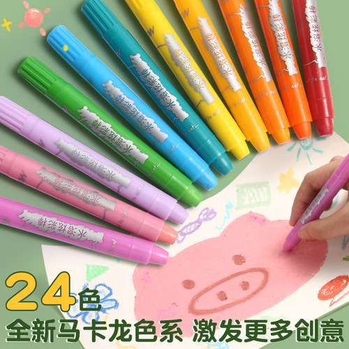 Marley water-soluble crayon colorful stick oil painting stick rotating stick children's hand kindergarten washable coloring pen painted stick