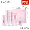 Set, 5 pieces