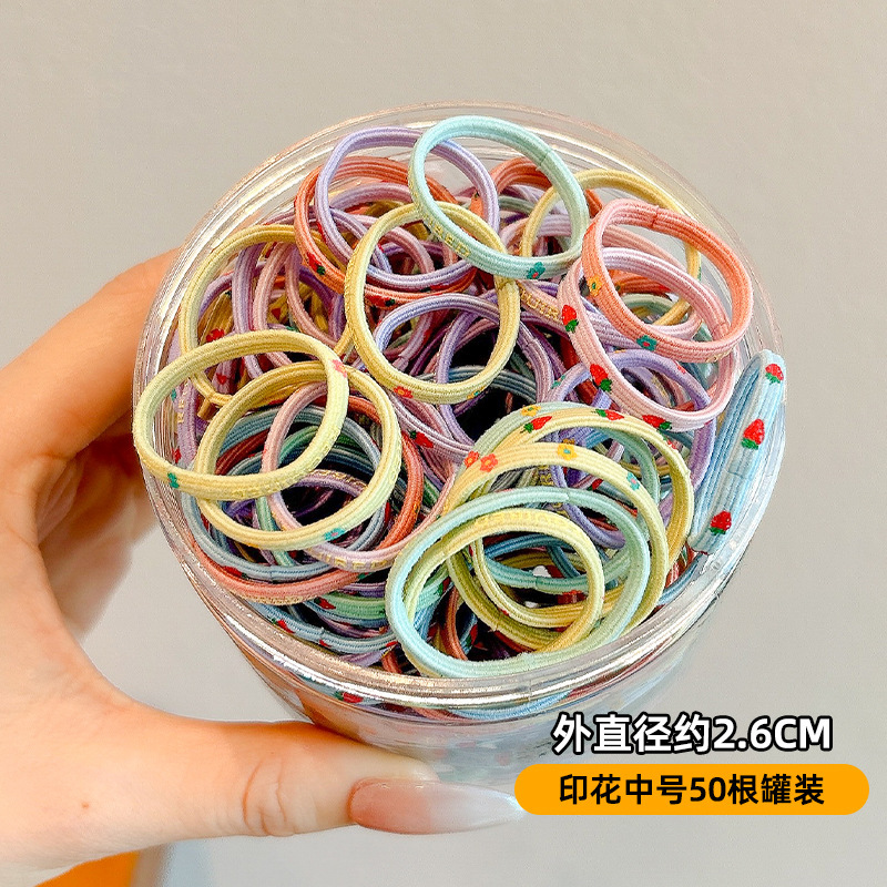 2025新款儿童彩色高级感发绳扎马尾小揪揪橡皮筋高弹力防滑不伤发|undefined