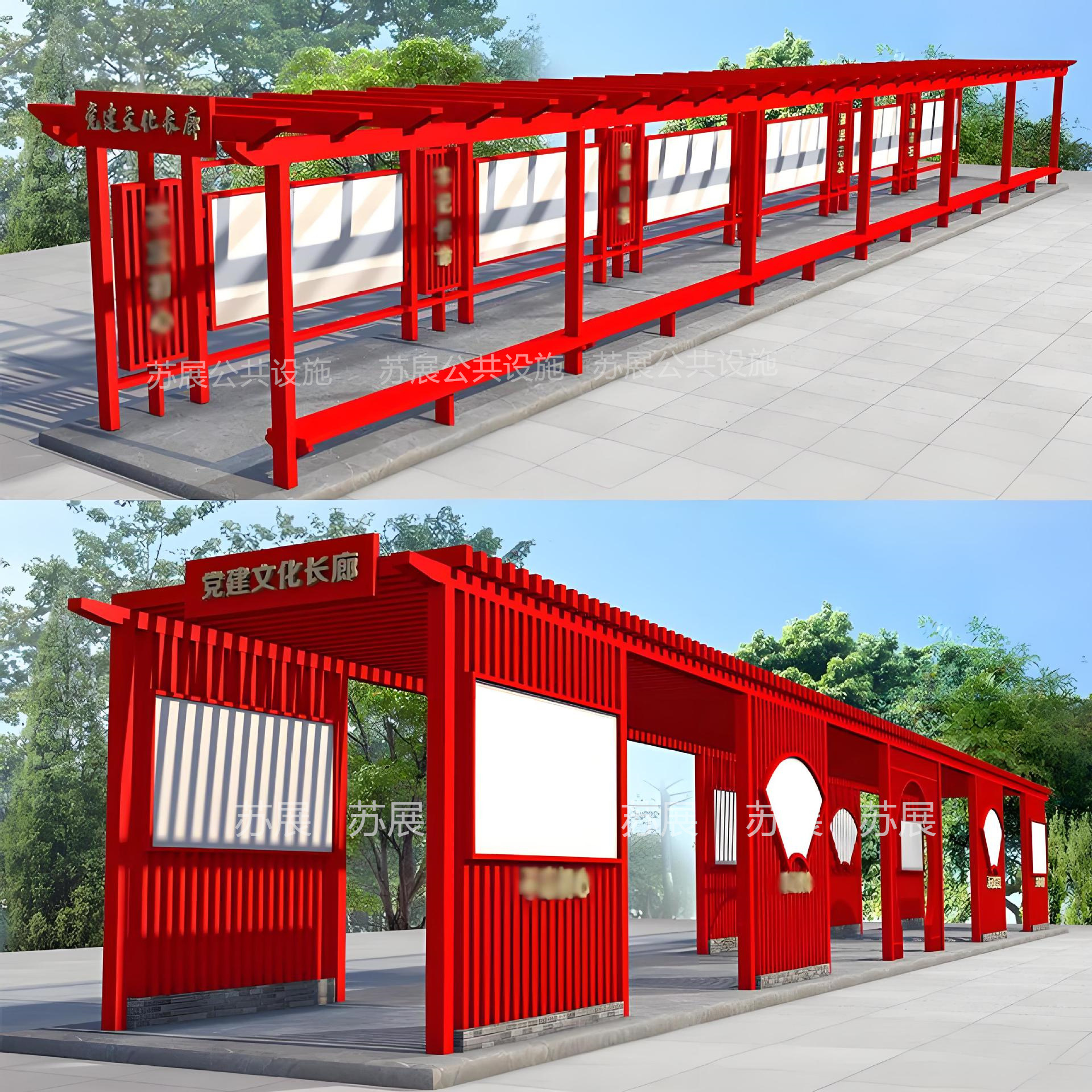 微信图片_20250430114257