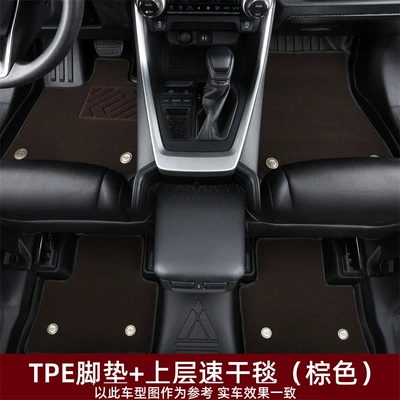 Ayaqaltılar (Kovriklər) Floor Mats, Interior Modification, Non-Slip - 15-18-geely-borui-special-floor-mats-double-layer-foot-pad-tpe-upper-quick-drying-blanket-brown