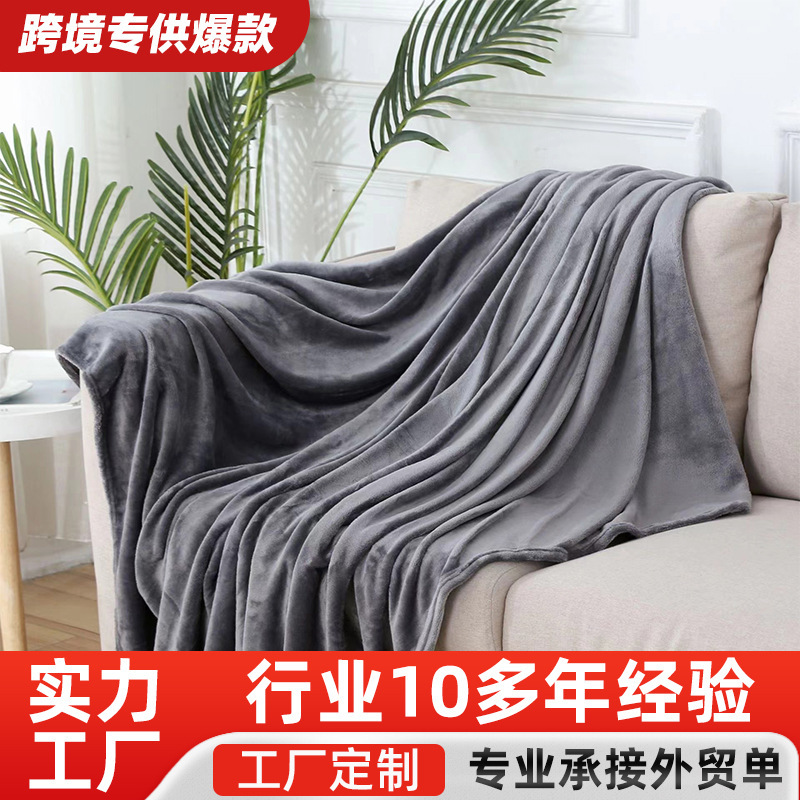 Maternal and Infant Grade Flannel Blanket for Home Use in Winter, Thickened Bed Sheet for Warmth, Dormitory Nap Coral Fleece Blanket Maternal and Infant Grade Flannel Blanket for Home Use in Winter, Thickened Bed Sheet for Warmth, Dormitory Nap Coral Fleece Blanket