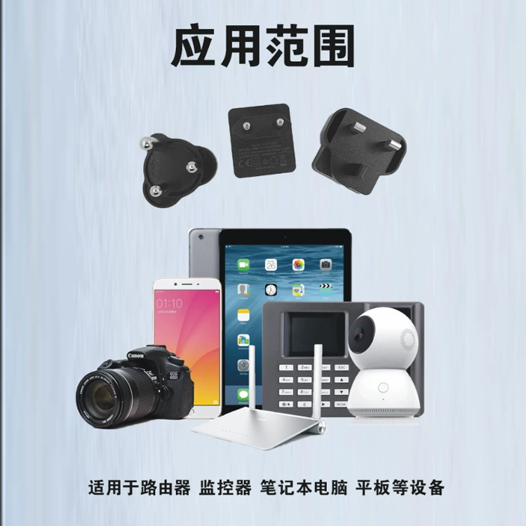 П adapters для питания, заряд монитора, зарядное устройство, 5В, 5в