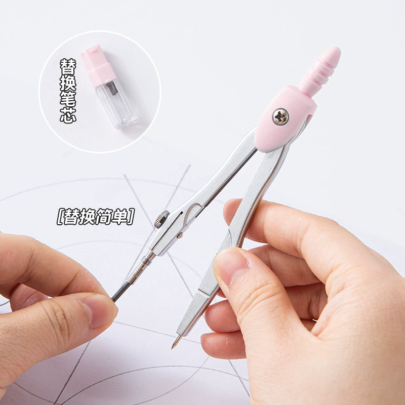 Student-specific compass assembly nine-piece set ruler pencil sharpener drawing design examination standard drawing tool compass